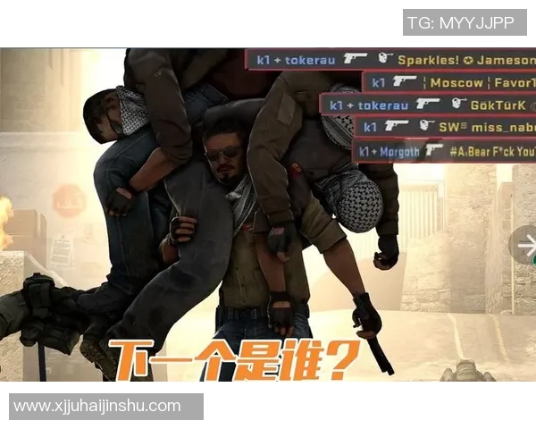 csgo比赛开挂-揭秘CSGO比赛开挂现象-csgo比赛开挂