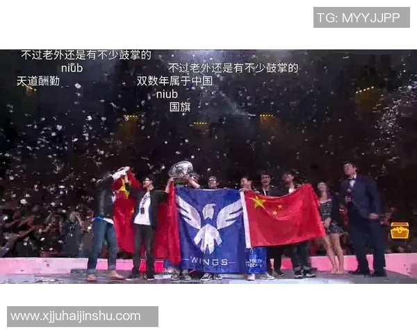 ti6 wings全部比赛视频-Ti6 Wings赛事全集,回顾所有精彩比赛视频-ti6 wings全部比赛视频